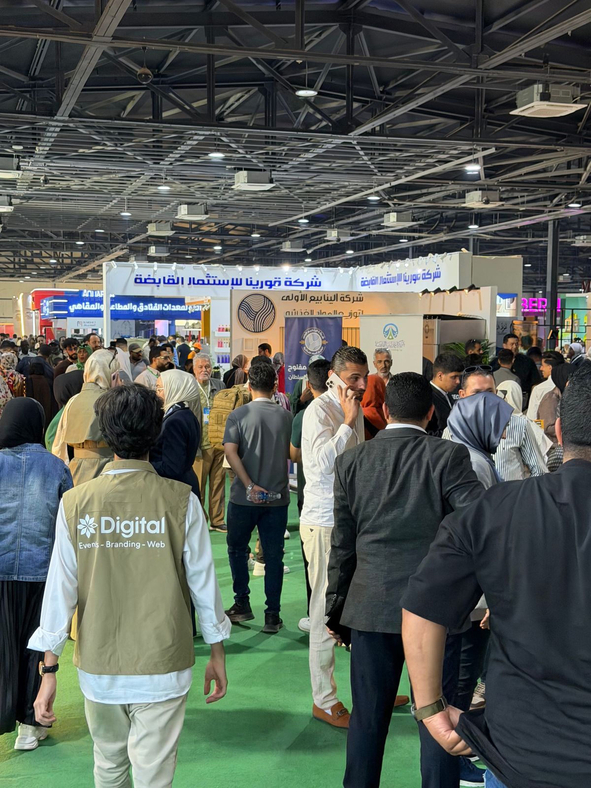 HORECA Libya Gallery 94