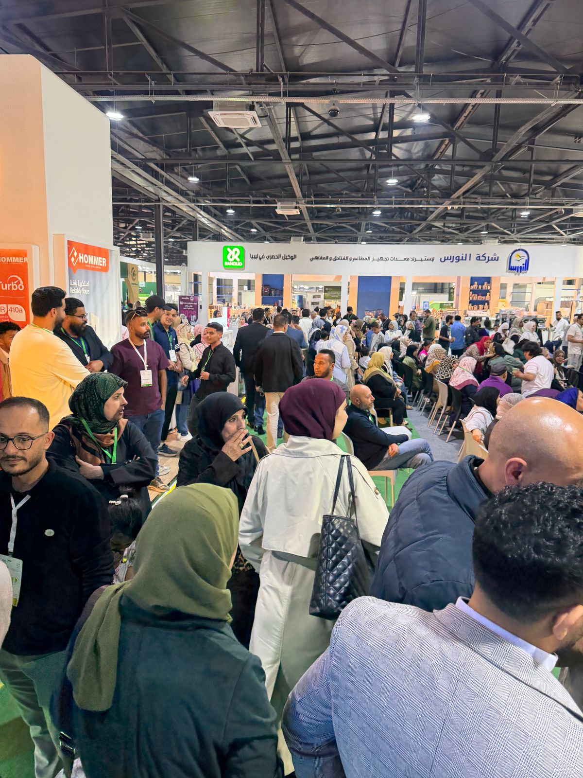 HORECA Libya Gallery 96