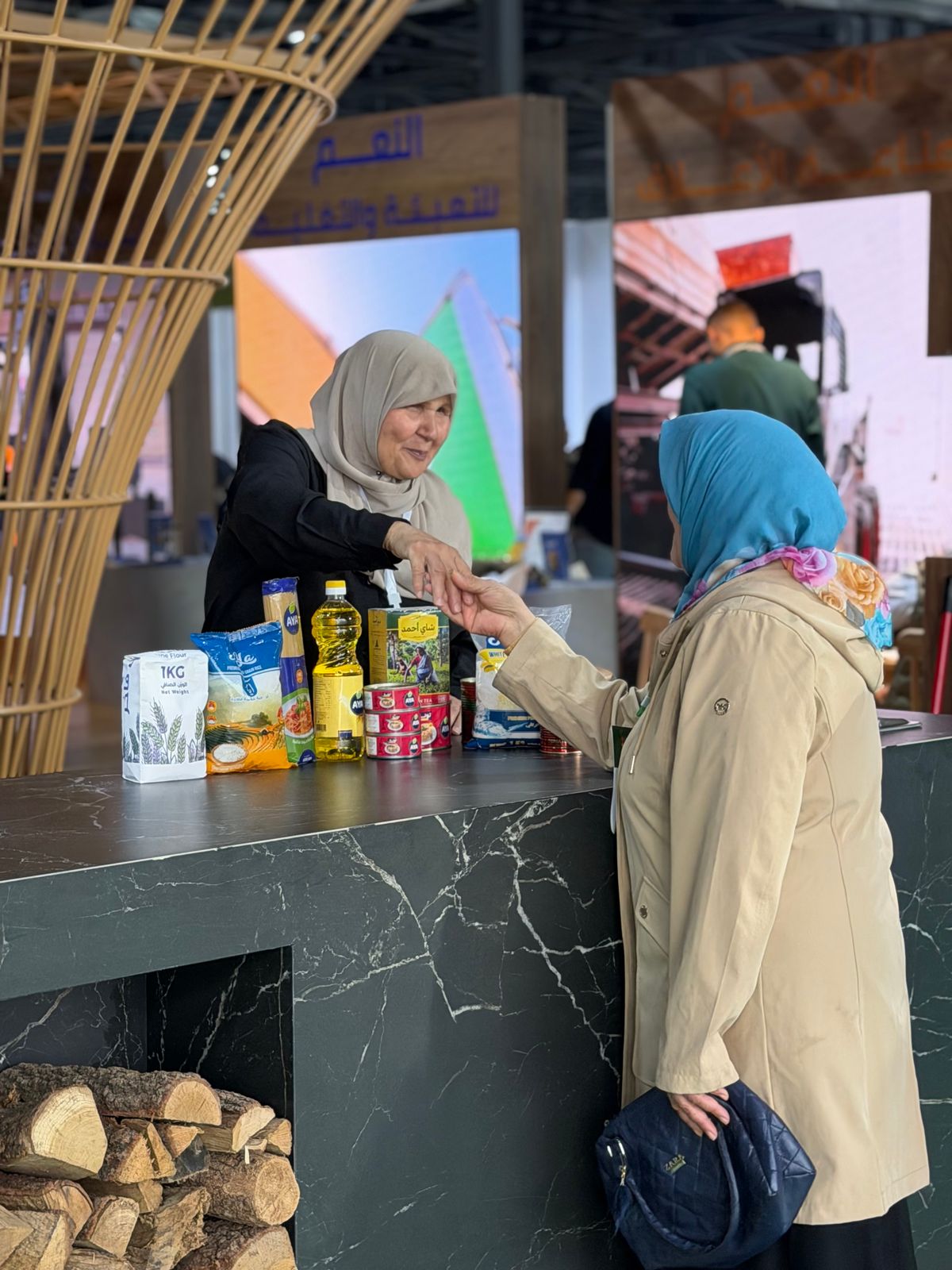 HORECA Libya Gallery 109