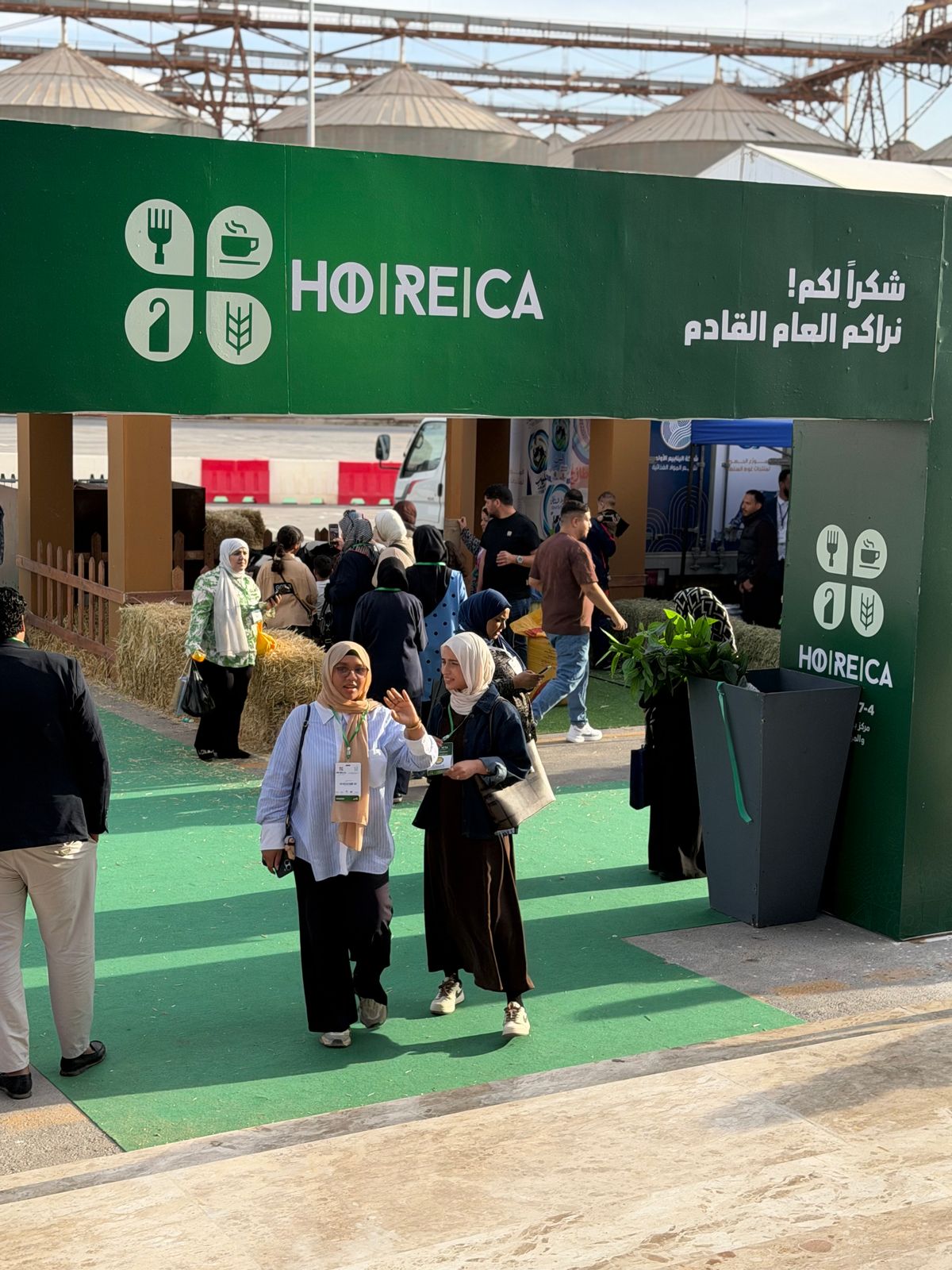 HORECA Libya Gallery 110