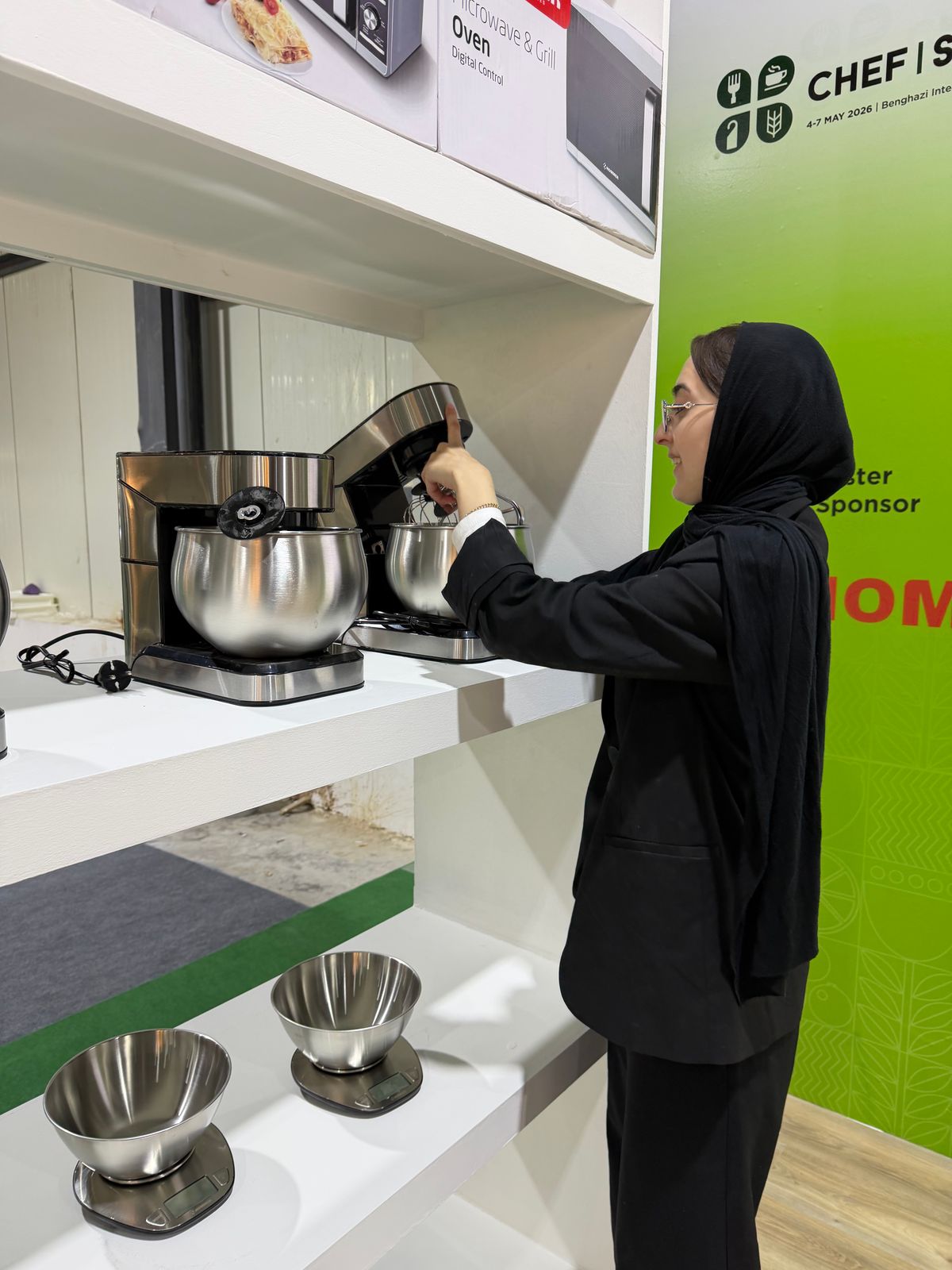 HORECA Libya Gallery 10
