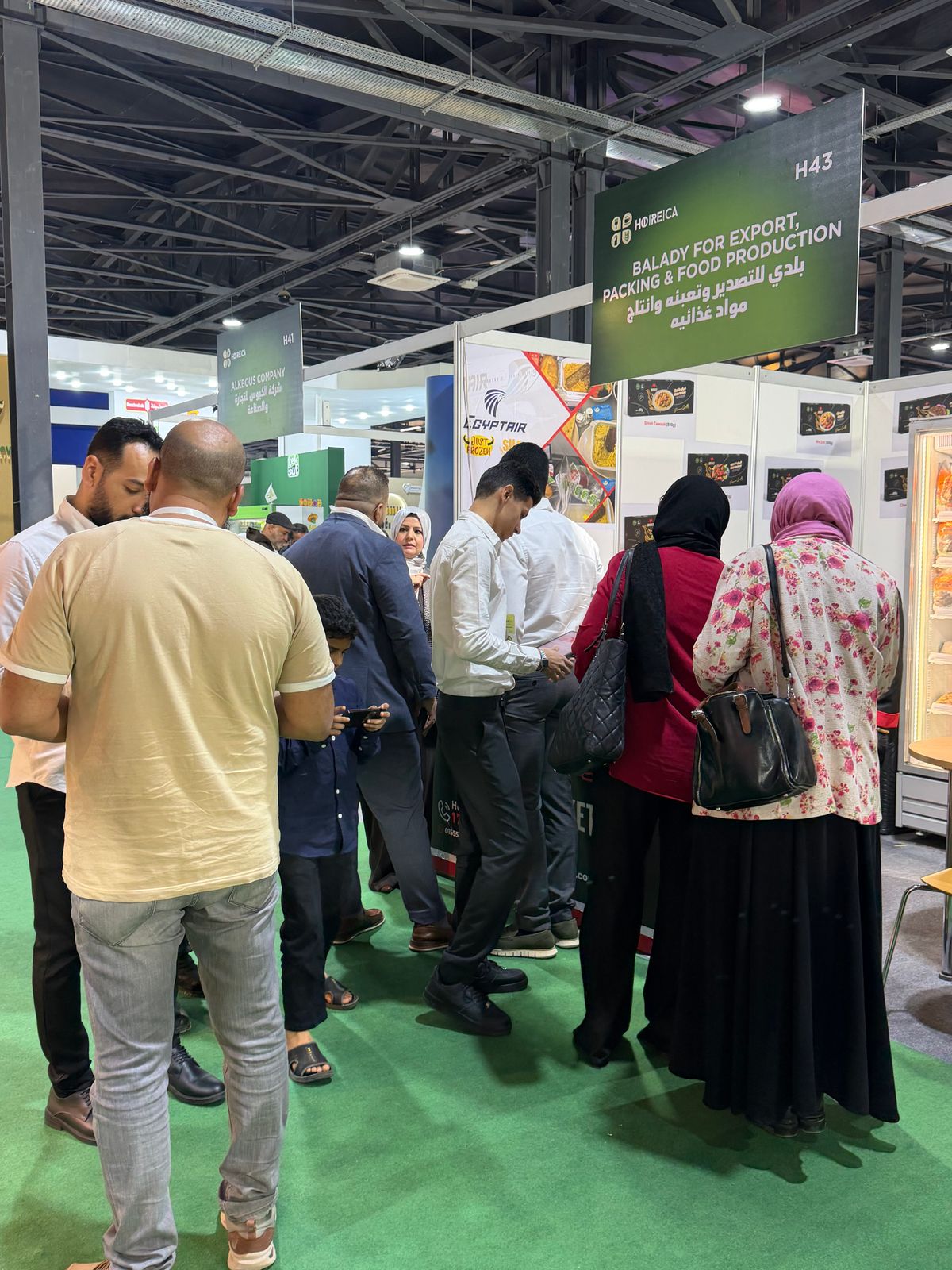 HORECA Libya Gallery 29
