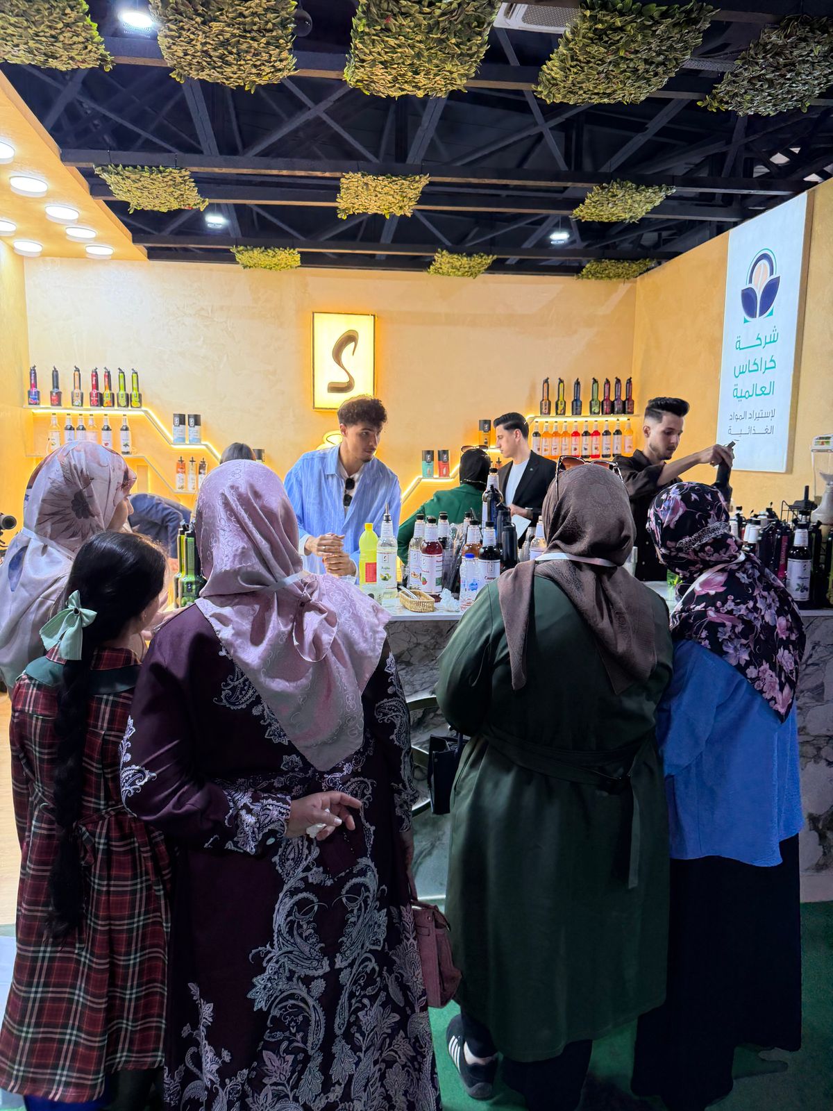 HORECA Libya Gallery 34
