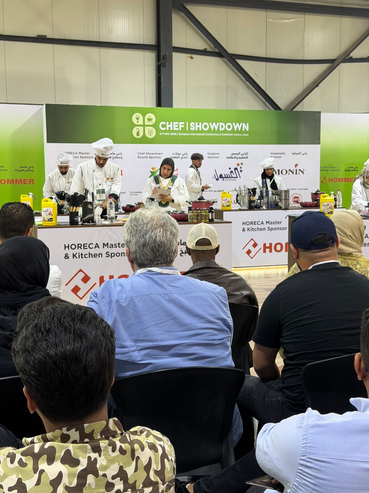 HORECA Libya Gallery 37
