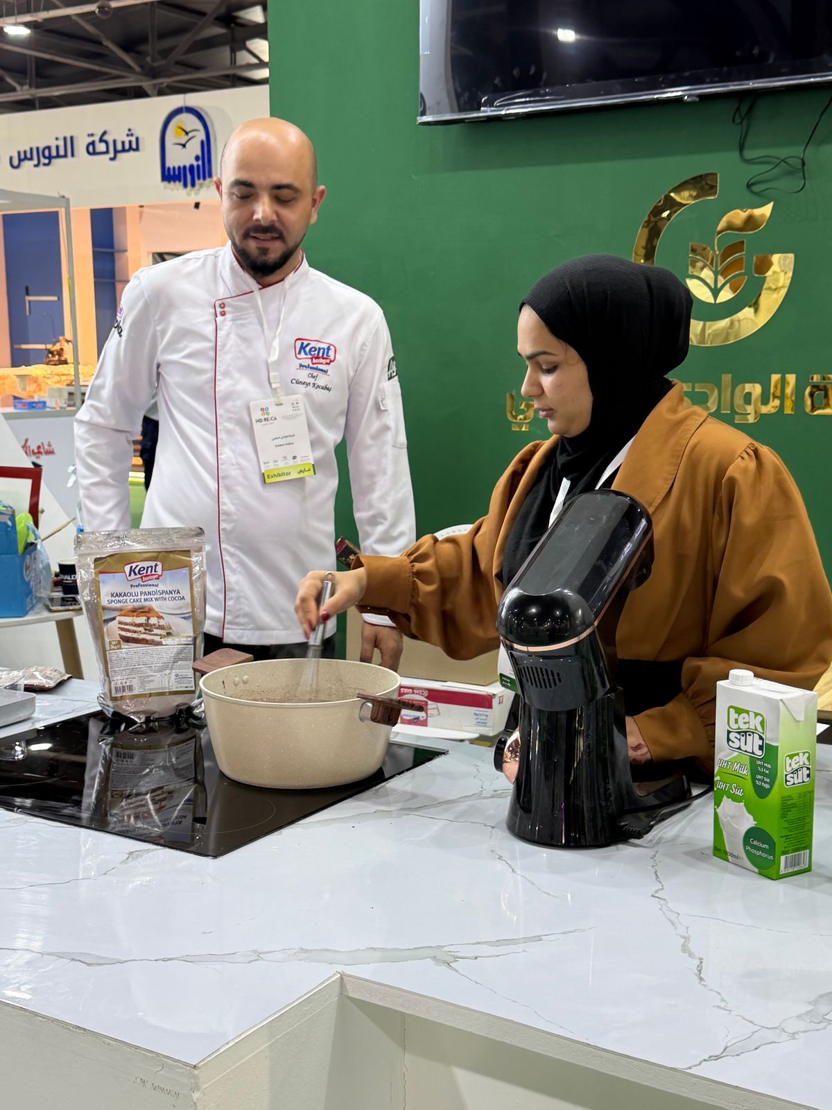 HORECA Libya Gallery 64