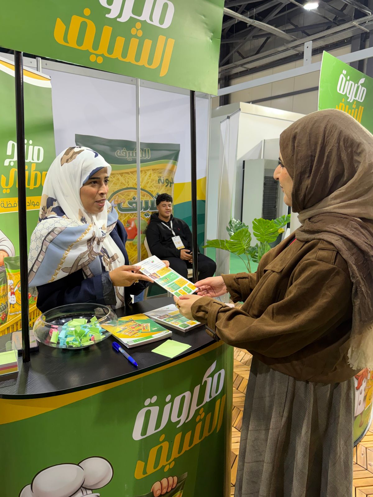 HORECA Libya Gallery 71