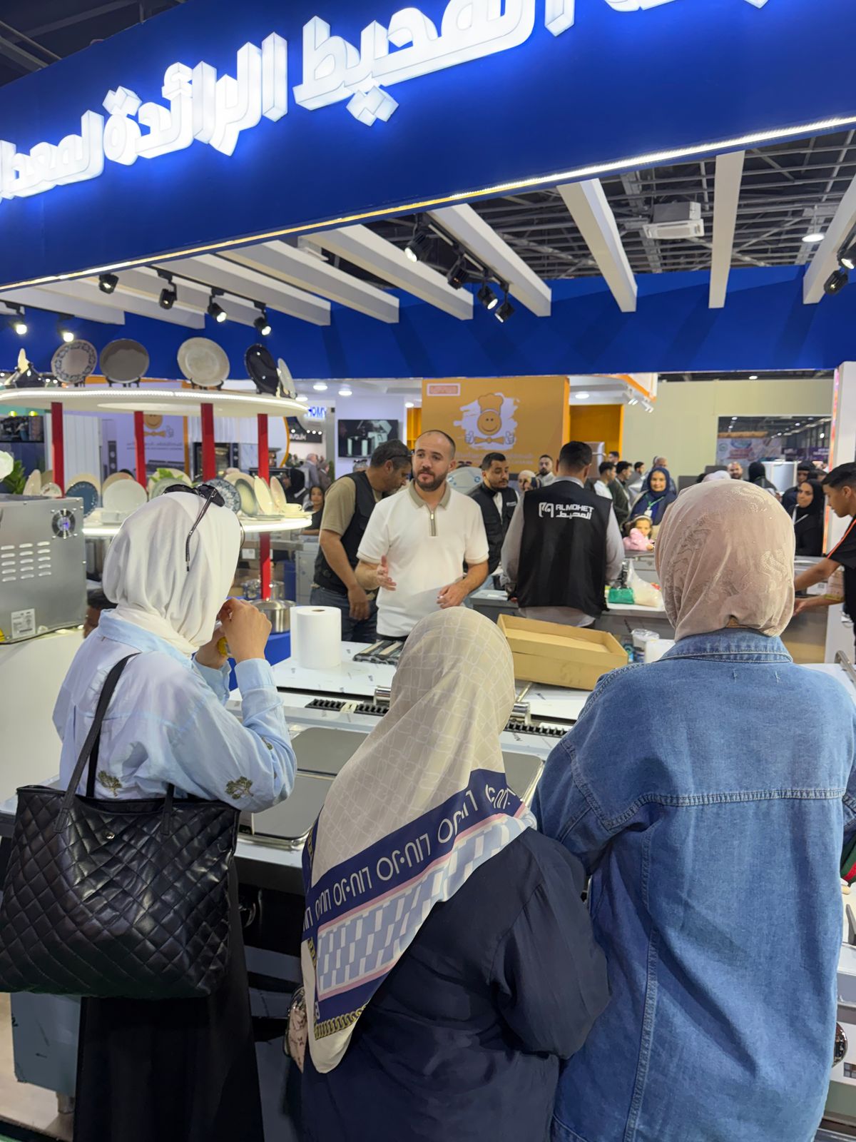 HORECA Libya Gallery 82