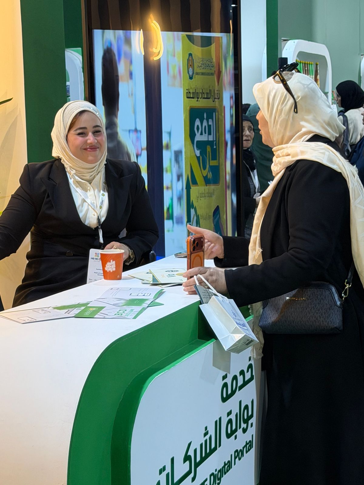 HORECA Libya Gallery 92