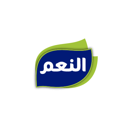 ال نيام